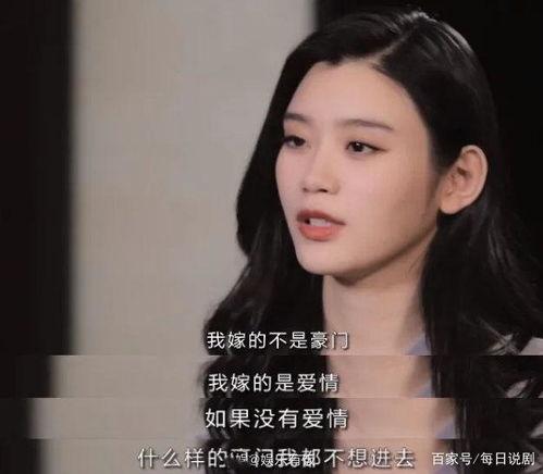 豪门长嫂在线吃瓜免费阅读,免费阅读，尽享豪门盛宴  第1张